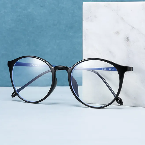 Fit & Style Eyewear Quiz