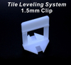 2mm Tile Clip Suitable for 3mm To 12mm Tile Thickness